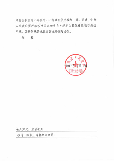 2016-102.jpg