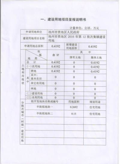 1 003.jpg
