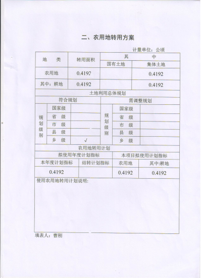 1 005.jpg