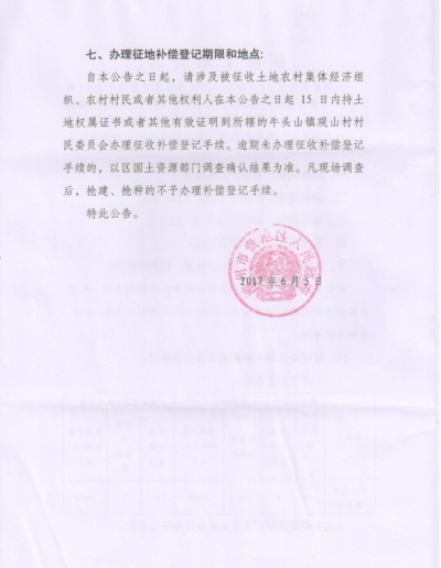 1 (1).png