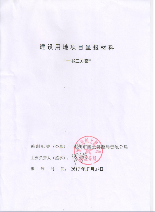 1 (1).png